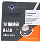 Головка триммерная T35K M12*1,75 Holzfforma