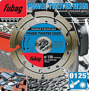 Диск алмазный FUBAG Power Twister Eisen 125 х 22.2