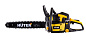 Бензопила HUTER BS-6218
