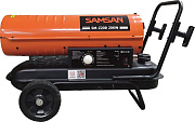 Пушка дизельная прямого нагрева SM-Z20D Samsan