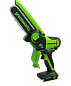 Цепная мини пила аккумуляторная Greenworks GD24CSMNX, 24V, 15см, бесщеточная, c 1хАКБ 2Ач и ЗУ (2008