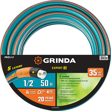 Поливочный шланг GRINDA PROLine EXPERT 5 1/2″, 50 м, 35 атм
