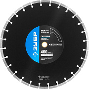 Диск алмазный отрезной БЕТОНОРЕЗ 400 мм ЗУБР Профессионал