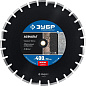 Диск алмазный отрезной АСФАЛЬТ 400 мм ЗУБР Профессионал