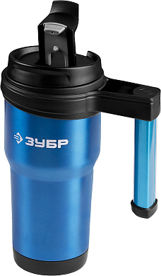 Термокружкa серия «ЭКСПЕРТ» ЗУБР