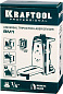 Многофункциональный держатель KRAFTOOL ВМ1