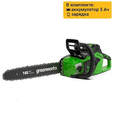 Цепная пила аккумуляторная Greenworks Арт. 2005807UG, 40V, 40 см, бесщ, до 1,8 КВт, с 1хАКБ 5Ач и ЗУ