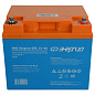 Аккумулятор АКБ Энергия GPL 12–40