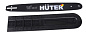 Бензопила HUTER BS-6218