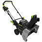Снегоуборщик аккумуляторный Greenworks Арт. 2603307UB, 82V, 56 см, бесщеточный, c 1хАКБ 5АЧ и ЗУ
