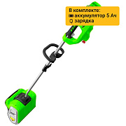 Снегоуборщик аккумуляторный Greenworks GD40SSK5, 40V, 30 см, бесщеточный, с 1хАКБ 5 Ач и ЗУ (2600807