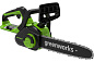 Цепная пила аккумуляторная Greenworks G40CS30II, 40V, 30 см, с 1xАКБ 2Ач и ЗУ (2007807UA)
