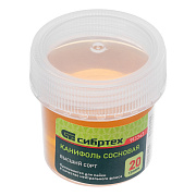 Канифоль сосновая, банка 20 г., ГОСТ 19113-84 Сибртех