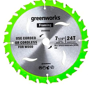 Диск пильный  по дереву для циркулярной пилы Greenworks, Арт. 2943407, 184x20 мм, 24T