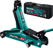Домкрат подкатной KRAFTOOL RIGID 2.2т 130-375мм в кейсе