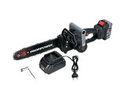 Аккумуляторная бесщеточная цепная пила ProfiPower MKDUC-18V (18В, Li-ion-1шт, 4.0Ач, 12", З/У, в кор