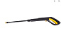 Мойка HUTER M195-PW-PRO