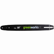 Шина пилы Greenworks 40V 40 см