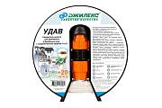 Удлинитель шланга «УДАВ» 51х51