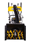Снегоуборщик Huter SGC 4800EX