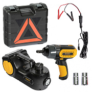 Домкрат электрогидравлический «3 в 1» (1,5 т), 12В, с гайковертом электрическим, в наборе Denzel