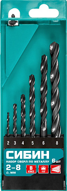 Набор сверл по металлу СИБИН 6 ш, (2-8 мм), быстрорежущая сталь, класс В