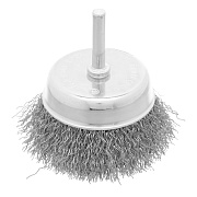 Щетка для дрели, 75 мм, "чашка" со шпилькой, витая проволока 0,3 мм Сибртех