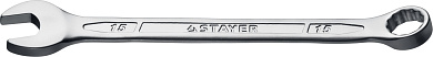 Комбинированный гаечный ключ STAYER HERCULES, 15 мм