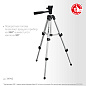 Элевационный штатив ЗУБР ШП-65