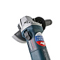 Болгарка (УШМ) Hanskonner PLATINUM HWS900E, 125мм, 900Вт, плавн пуск