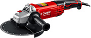 Угловая шлифовальная машина ЗУБР 230 мм, 2200 Вт, компакт