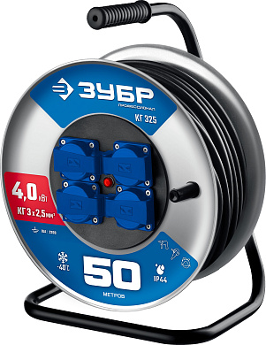 Силовой удлинитель на стальной катушке ЗУБР КГ-325, КГ, 3 x 2.5 мм2, 50 м, 4000 Вт, IP44