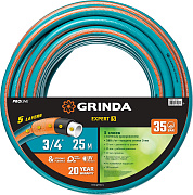 Поливочный шланг GRINDA PROLine EXPERT 5, 3/4″ 25 м, 30 атм