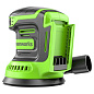 Эксцентриковая шлифмашина акк. Greenworks OS325, 24V, 125 мм, 5000-8000-11000, 2.4 мм, без АКБ и ЗУ