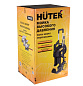Мойка Huter W240i K7 SMART PROFESSIONAL