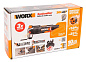 Реноватор аккумуляторный 20В WORX, WX693.9  бесщеточный (без АКБ и ЗУ)