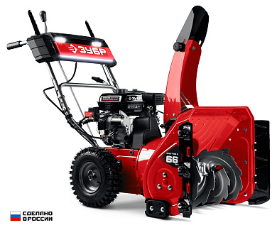 Бензиновый снегоуборщик СМБ-7-66 Э ЗУБР 66 см