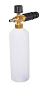 Мойка Huter W-4-2500 PRO