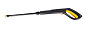 Мойка Huter W-4-2500 PRO