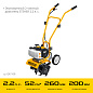 Бензиновый культиватор STEHER GK-100 2.2 л.с