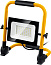 Переносной светодиодный прожектор STAYER LED-MAX, 50 Вт, 6500K, IP 65