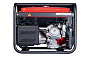 Генератор бензиновый сварочный FUBAG WS 230 DDC ES