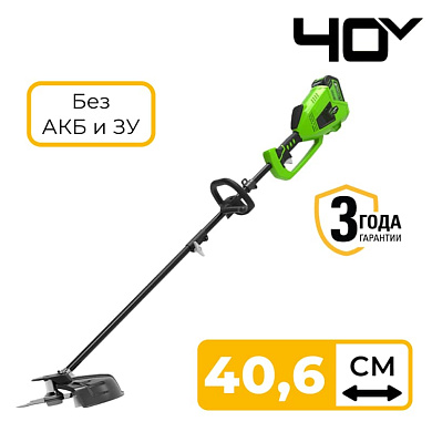 Триммер аккумуляторный Greenworks GD40BC, 40V, 40 см, бесщеточный, без АКБ и ЗУ (1301507)