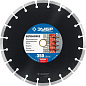 Диск алмазный отрезной БЕТОНОРЕЗ 350 мм ЗУБР Профессионал