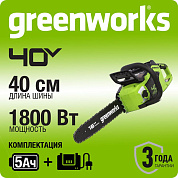 Цепная пила аккумуляторная Greenworks GD40CS18, 40V, 40 см, бесщет,  до 1,8 КВт, с 1хАКБ 5Ач и ЗУ