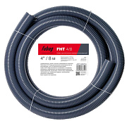 Шланг для мотопомпы FHT 4/8 напорновсасывающий 4"/8 м FUBAG