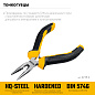 Мини-тонкогубцы STAYER 120 мм (2218-2)