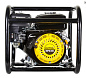 Мотопомпа HUTER MPD-80