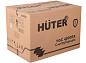 Снегоуборщик Huter SGC 4800EX