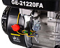 Двигатель бензиновый HUTER GE-21220FА